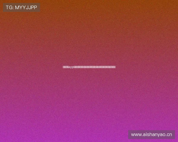 人人体育app官网入口登录指南全面解析,轻松掌握注册登录步骤和操作技巧 人人体育app官网入口登录指南全面解析,轻松掌握注册登录步骤和操作技巧