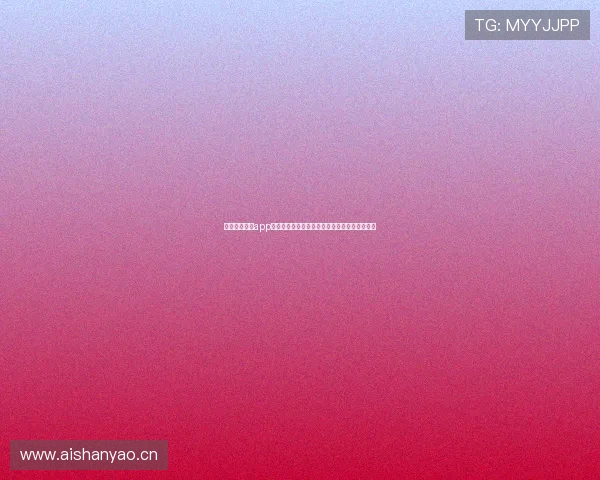 袋鼠体育直播app下载安装苹果手机详细教程与安全使用指南推荐 袋鼠体育直播app下载安装苹果手机详细教程与安全使用指南推荐